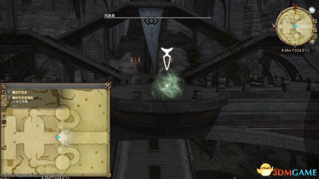 最终幻想14 4.0版本风脉泉坐标一览 FF14风脉泉攻略