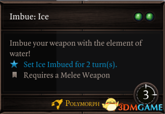 神界：原罪2 v3.0.146.969魔法剑技能MOD