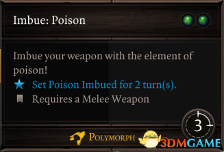 神界：原罪2 v3.0.146.969魔法剑技能MOD