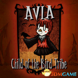 饥荒:联机版 鸟部落的阿维亚人物MOD