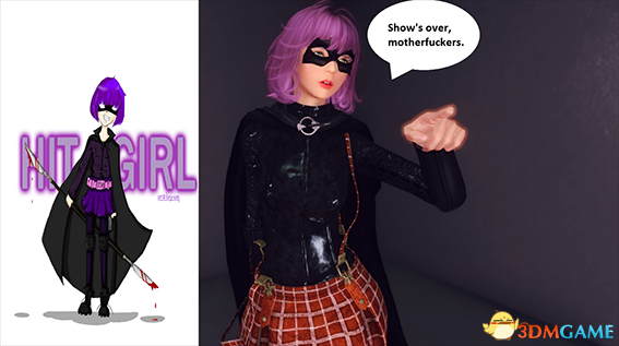 上古卷轴5 海扁王超杀女随从MOD