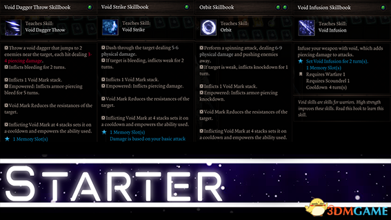 神界：原罪2 v3.0.146.969虚空骑士职业技能MOD v1.94.6