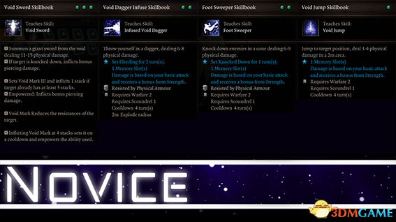 神界：原罪2 v3.0.146.969虚空骑士职业技能MOD v1.94.6