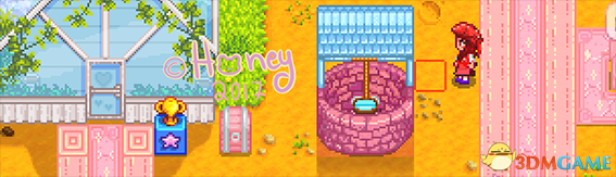 星露谷物语 场景重新着色MOD