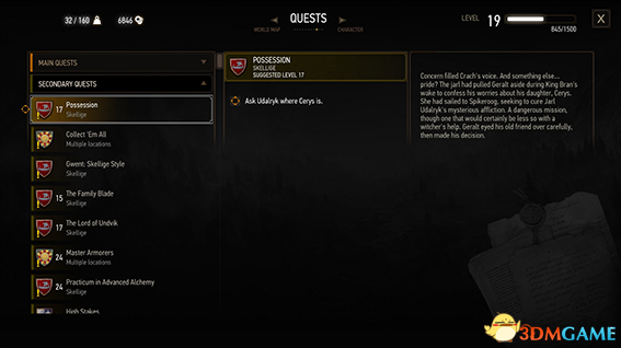 巫师3：狂猎 v1.31排序增强MOD v1.33