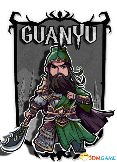 饥荒:联机版 武圣关羽关云长人物MOD