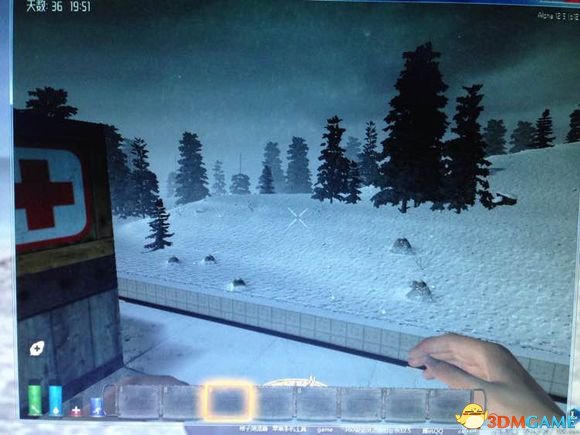 3dmgame