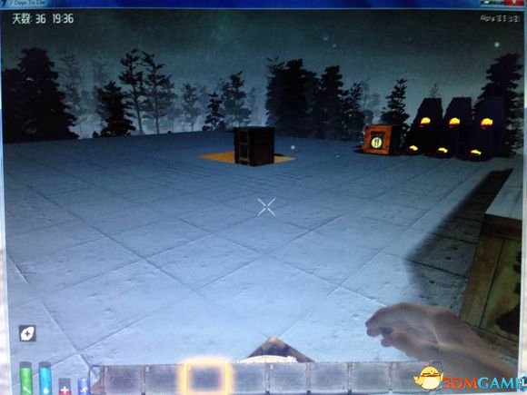 3dmgame