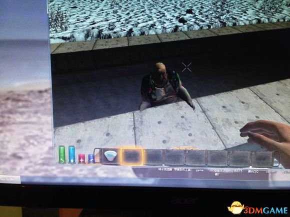 3dmgame