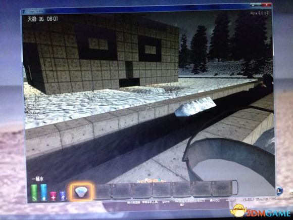 3dmgame