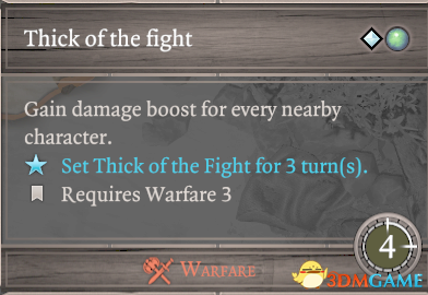 神界:原罪2 v3.0.150.760CD缩减AP缩减优化技能强化MOD v1.1