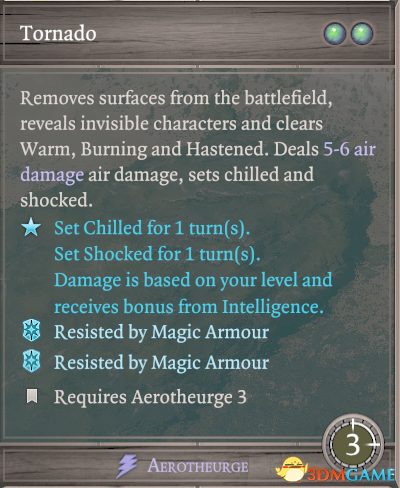 神界:原罪2 v3.0.150.760CD缩减AP缩减优化技能强化MOD v1.1