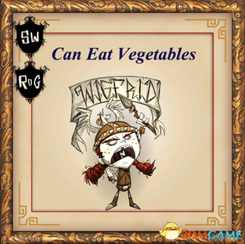 饥荒 女武神可以吃素MOD