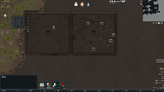 环世界 A18近防系列系统MOD