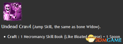 神界：原罪2 v3.0.151.229骷髅召唤新技能MOD v2.7