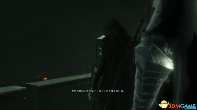 3dmgame