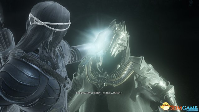 3dmgame