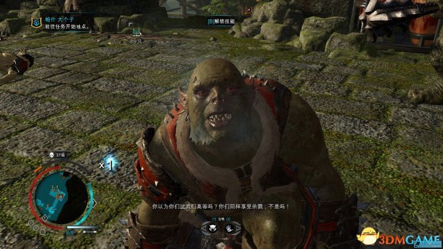 3dmgame