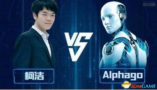 新AlphaGo Zero能力究竟有多强？人类已无法得知