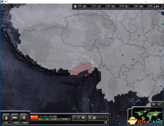 超级力量2 架空冷战2001MOD