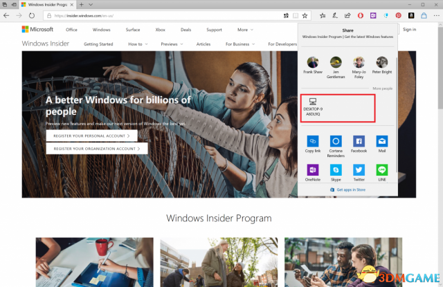 微软版的AirDrop已向Windows Insider用户们开放