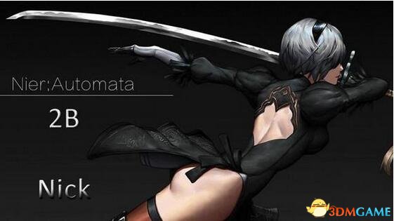 求生之路2 尼尔机械纪元2b小姐姐替换Nick语音MOD