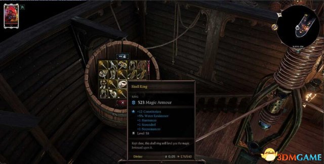 神界：原罪2 自动鉴定开箱装备MOD