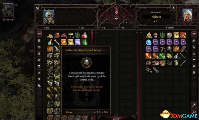 神界：原罪2 自动鉴定开箱装备MOD