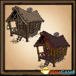 饥荒：联机版 Lil避难所小屋MOD