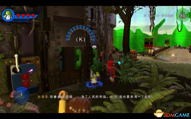 乐高漫威超级英雄2 图文攻略 全关卡流程剧情解密