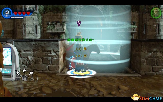 乐高漫威超级英雄2 图文攻略 全关卡流程剧情解密