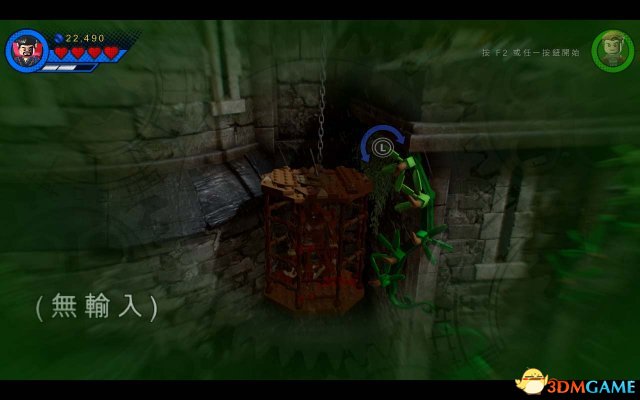 乐高漫威超级英雄2 图文攻略 全关卡流程剧情解密