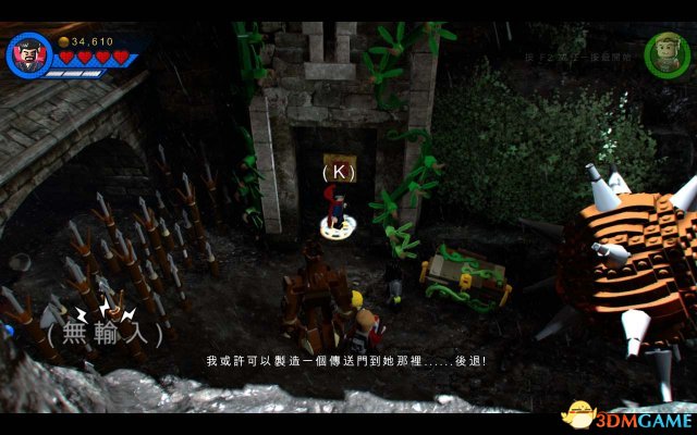 乐高漫威超级英雄2 图文攻略 全关卡流程剧情解密