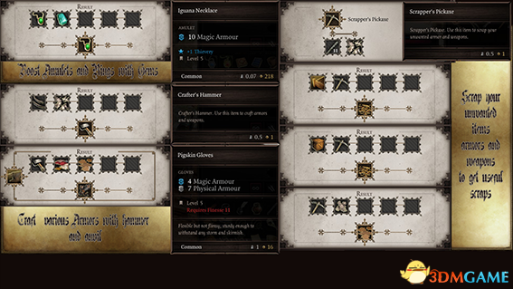 神界：原罪2 v3.0.151.229物品合成制造工艺加强MOD v0.95