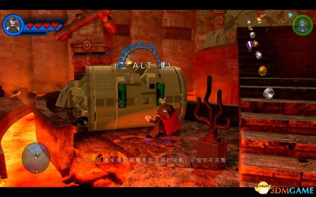 乐高漫威超级英雄2 图文攻略 全关卡流程剧情解密