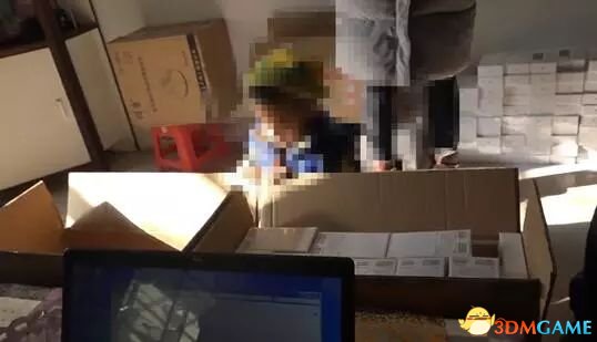 网购\