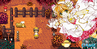 星露谷物语 百变小樱魔术卡套装MOD v1.6