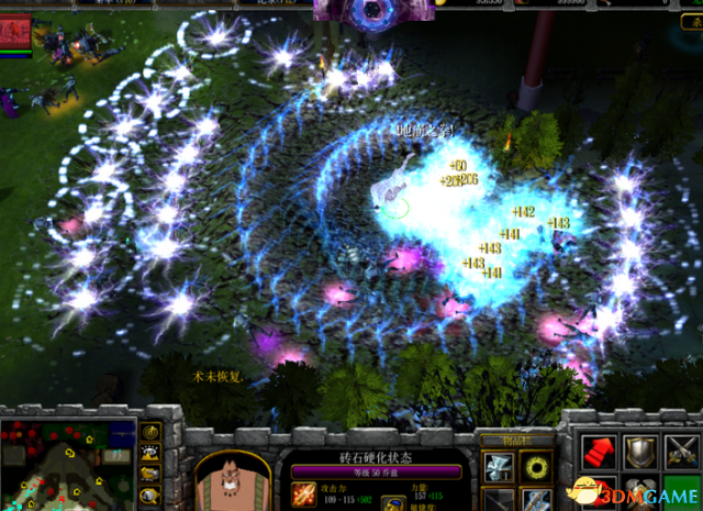 魔兽争霸3 1.24-1.26动漫明星大战 v4.3C