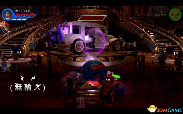 乐高漫威超级英雄2 图文攻略 全关卡流程剧情解密