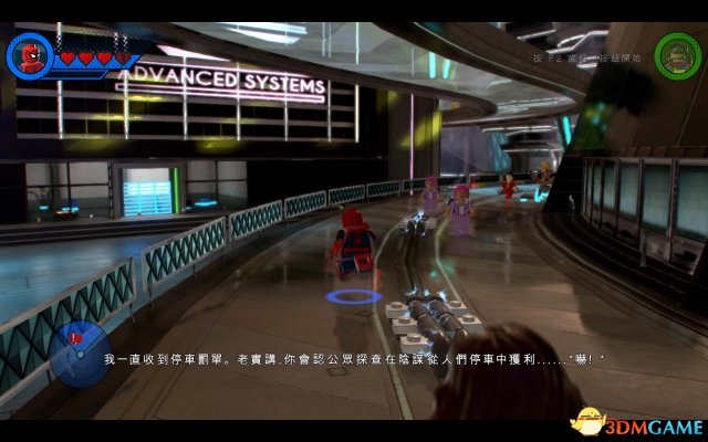 乐高漫威超级英雄2 图文攻略 全关卡流程剧情解密