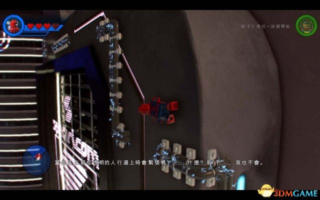 乐高漫威超级英雄2 图文攻略 全关卡流程剧情解密