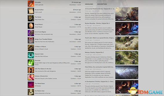 神界：原罪2 v3.0.151.229正常获得成就MOD
