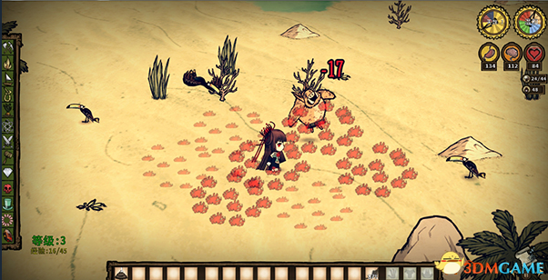 饥荒 阴阳师彼岸花人物MOD