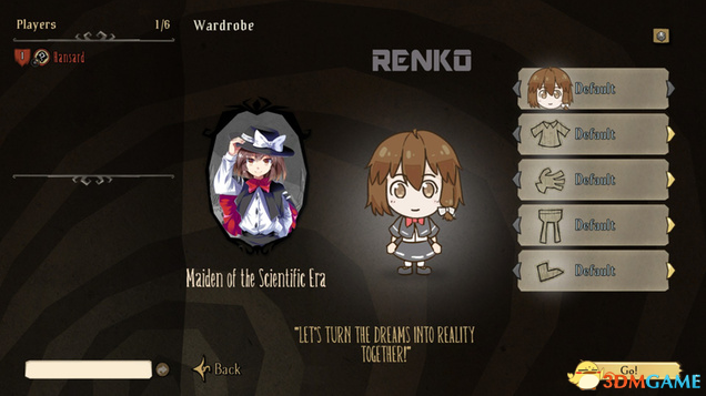 饥荒：联机版 少女秘封俱乐部人物MOD v2.0