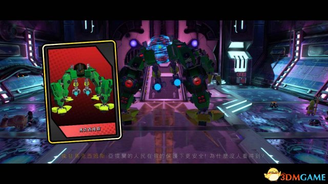 乐高漫威超级英雄2 图文攻略 全关卡流程剧情解密