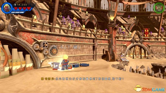 乐高漫威超级英雄2 图文攻略 全关卡流程剧情解密