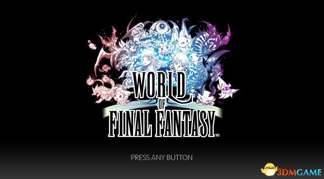 最终幻想：世界 图文全流程剧情攻略 全任务全宝箱