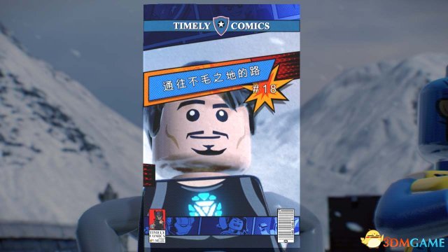 乐高漫威超级英雄2 图文攻略 全关卡流程剧情解密