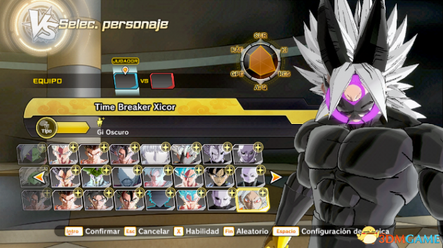 龙珠：超宇宙2 v1.07时间破坏者Xicor翟寇人物MOD