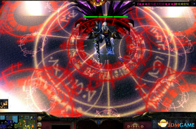 魔兽争霸3 1.24E傲斗遮天 v2.81正式版 